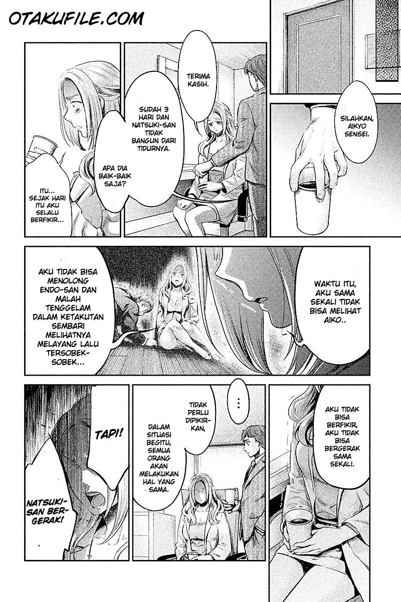Hentai Chapter 10 - Halaman 11