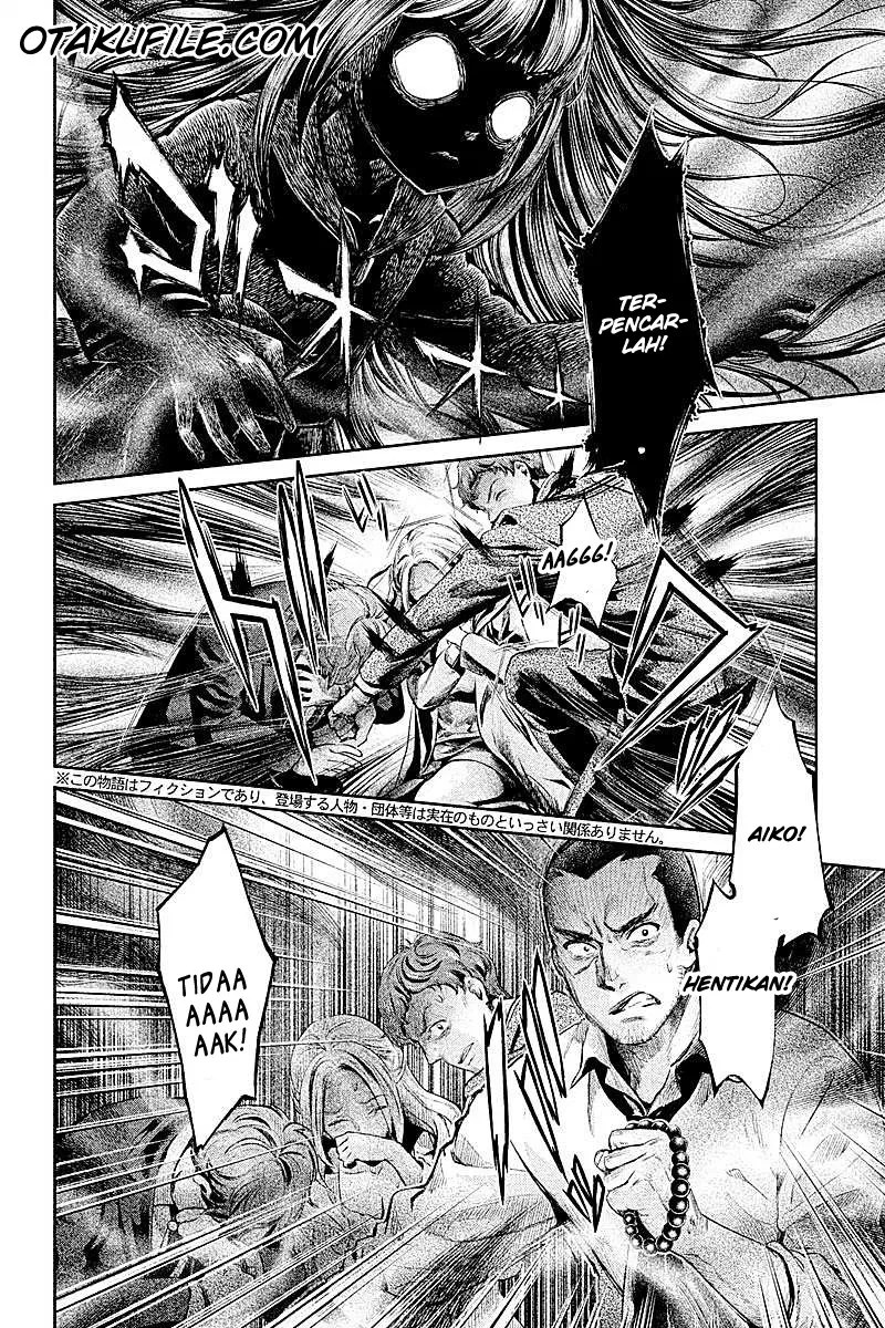 Hentai Chapter 10 - Halaman 3