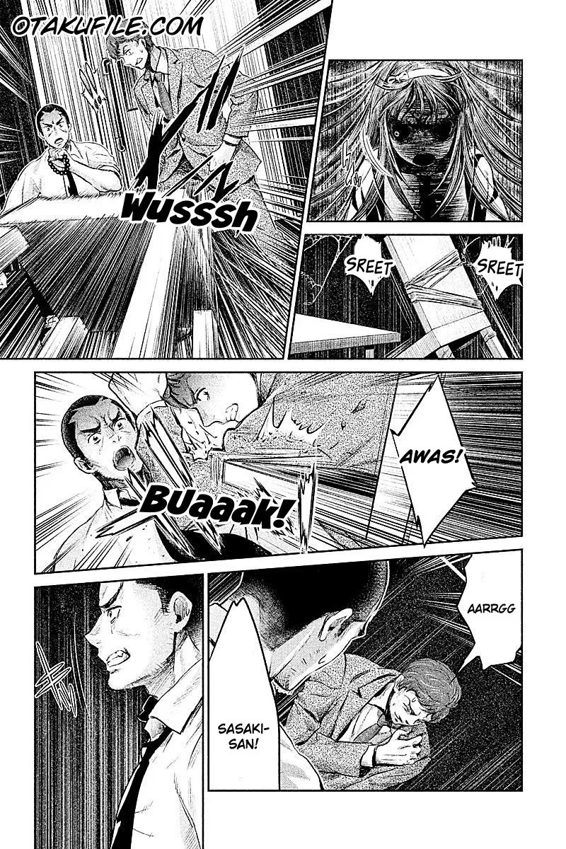 Hentai Chapter 09 - Halaman 11