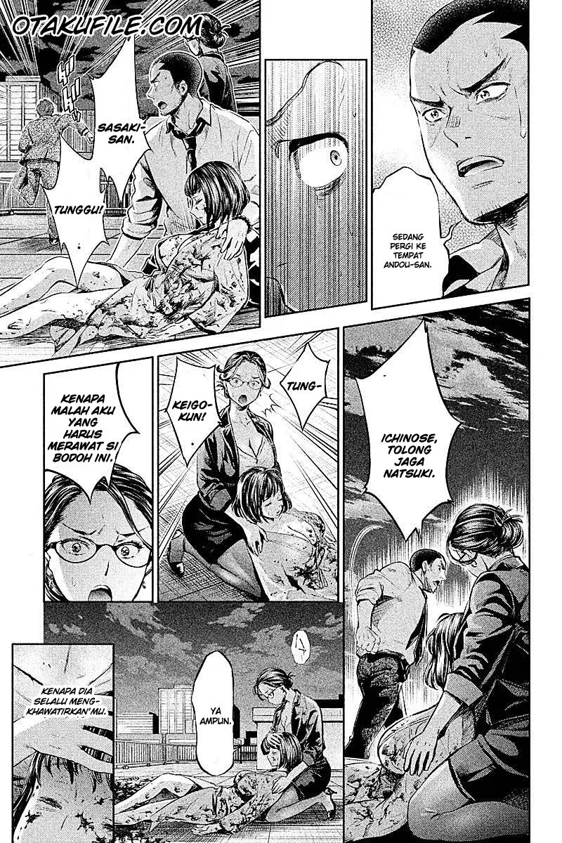 Hentai Chapter 09 - Halaman 4