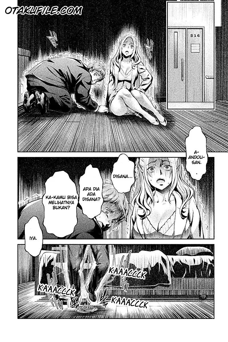 Hentai Chapter 09 - Halaman 6