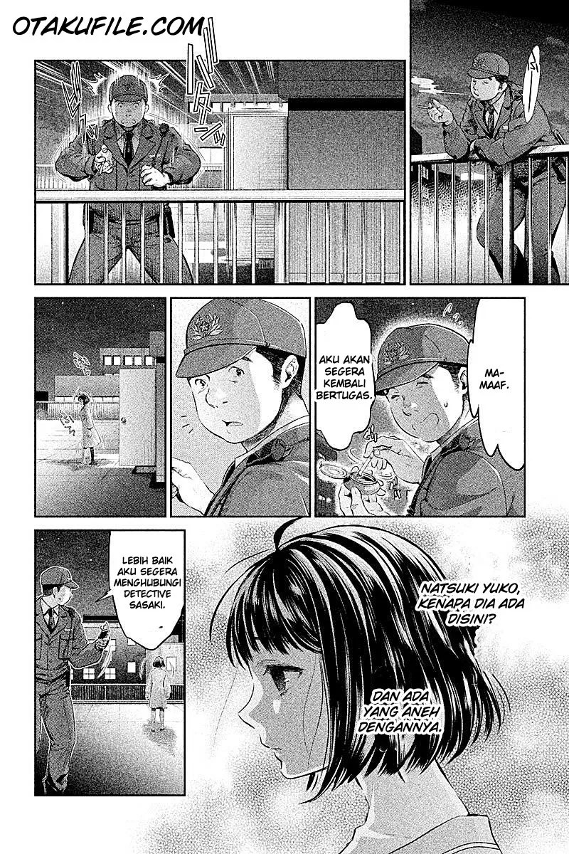 Hentai Chapter 08 - Halaman 10