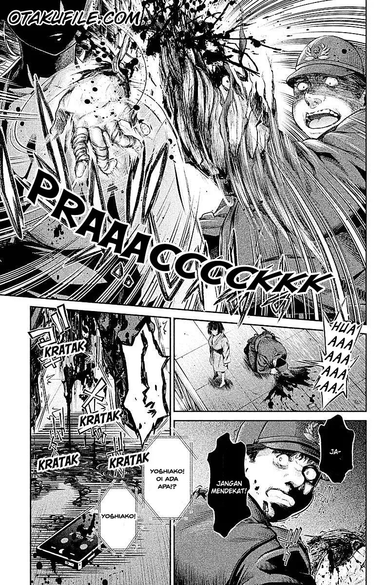 Hentai Chapter 08 - Halaman 13