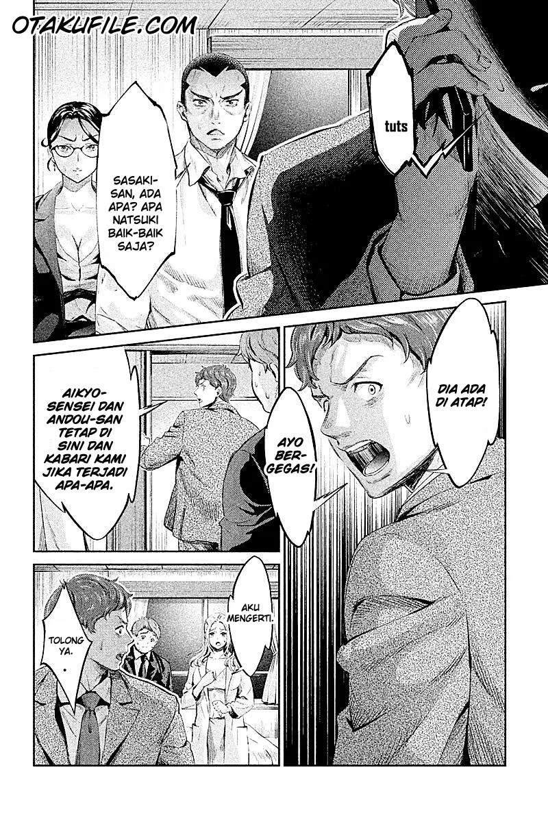 Hentai Chapter 08 - Halaman 14