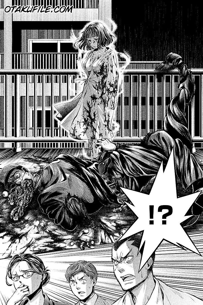 Hentai Chapter 08 - Halaman 16