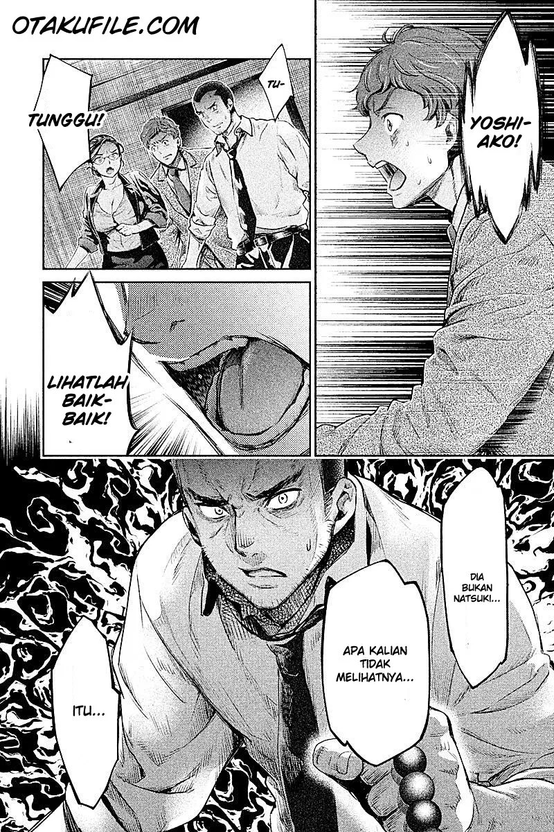 Hentai Chapter 08 - Halaman 17