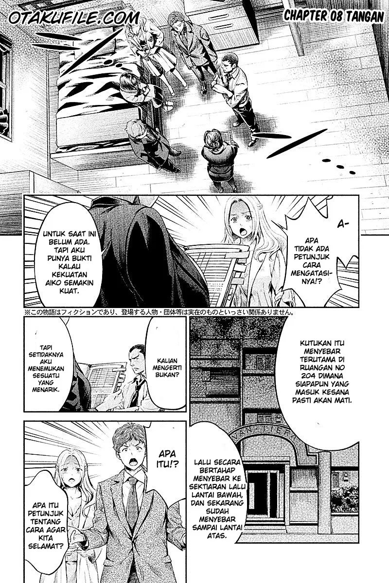 Hentai Chapter 08 - Halaman 2