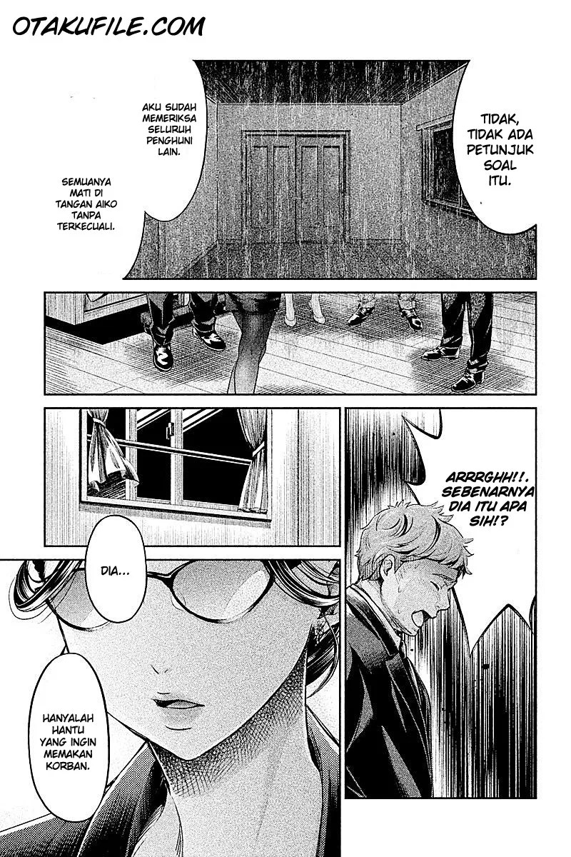 Hentai Chapter 08 - Halaman 3