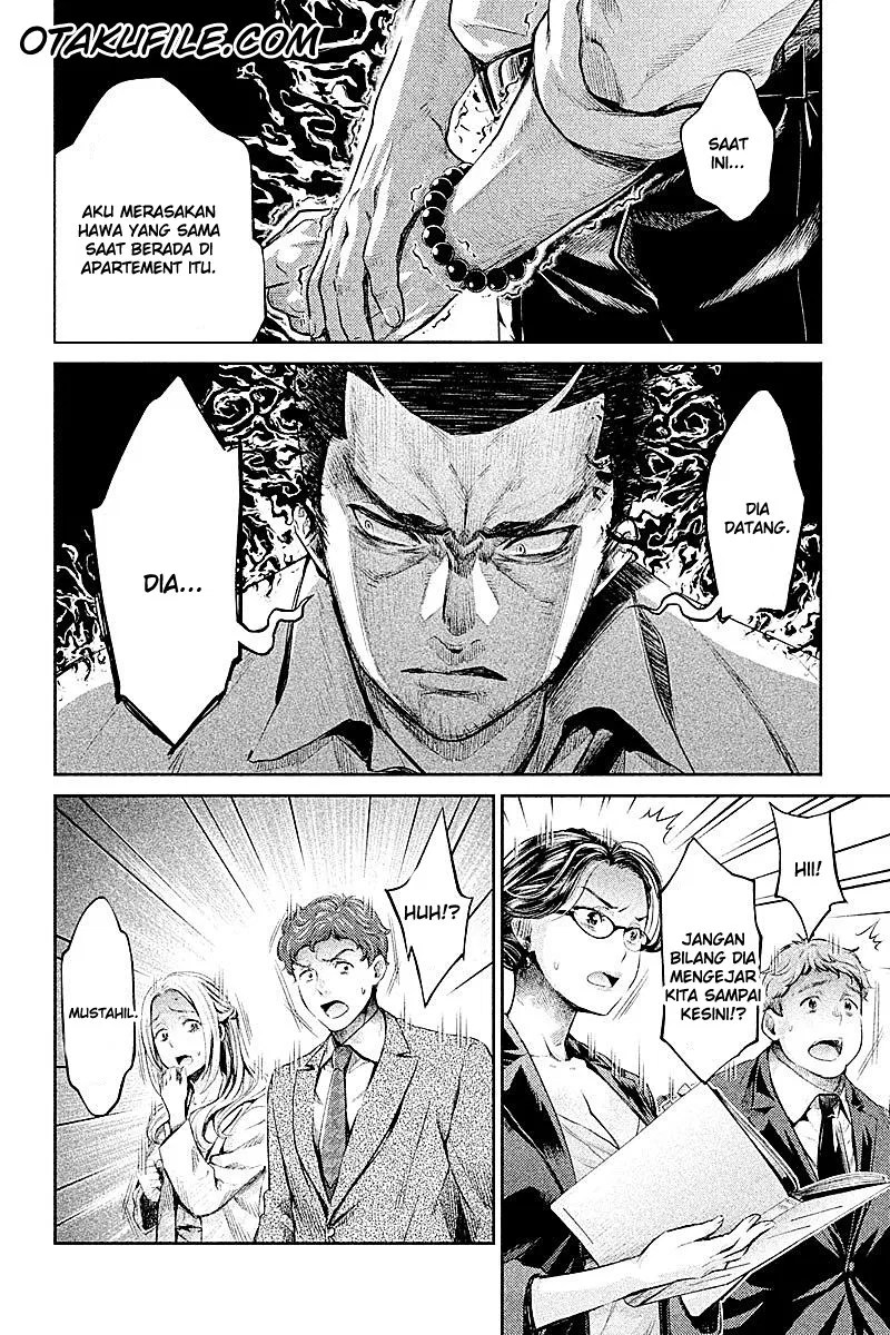 Hentai Chapter 08 - Halaman 6