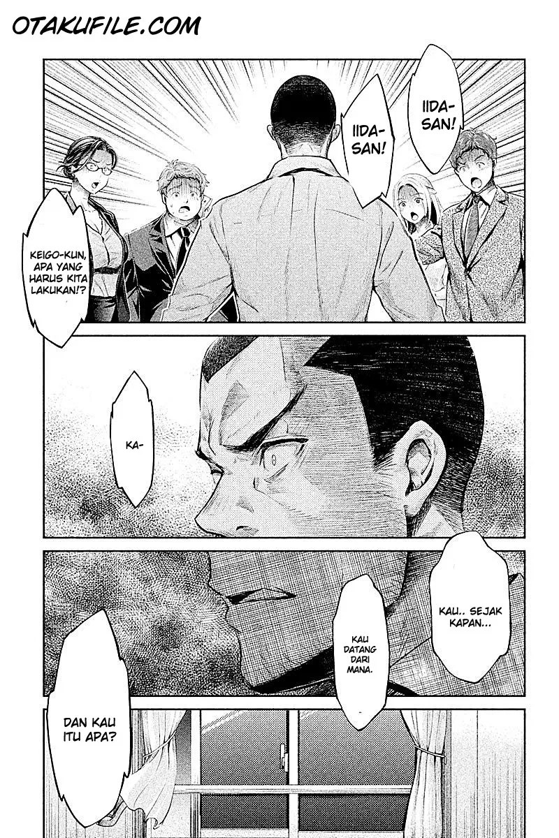 Hentai Chapter 08 - Halaman 7