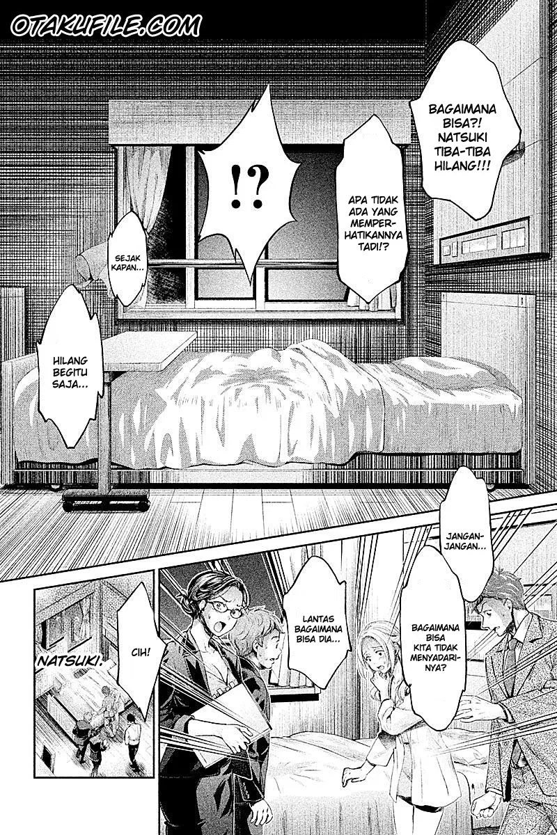 Hentai Chapter 08 - Halaman 8
