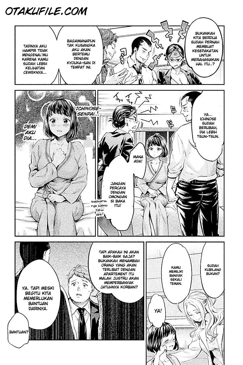 Hentai Chapter 07 - Halaman 2