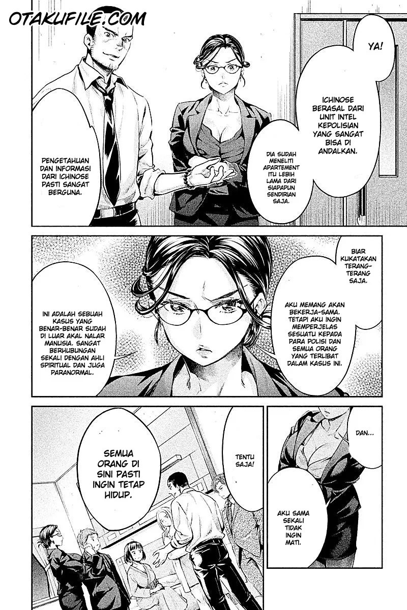 Hentai Chapter 07 - Halaman 3