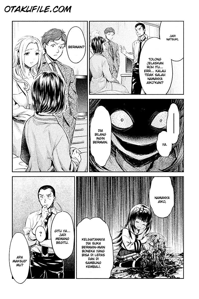 Hentai Chapter 07 - Halaman 4