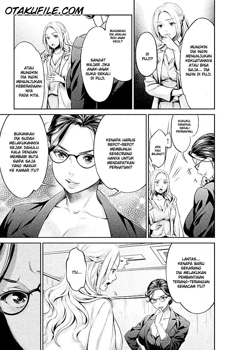 Hentai Chapter 07 - Halaman 8