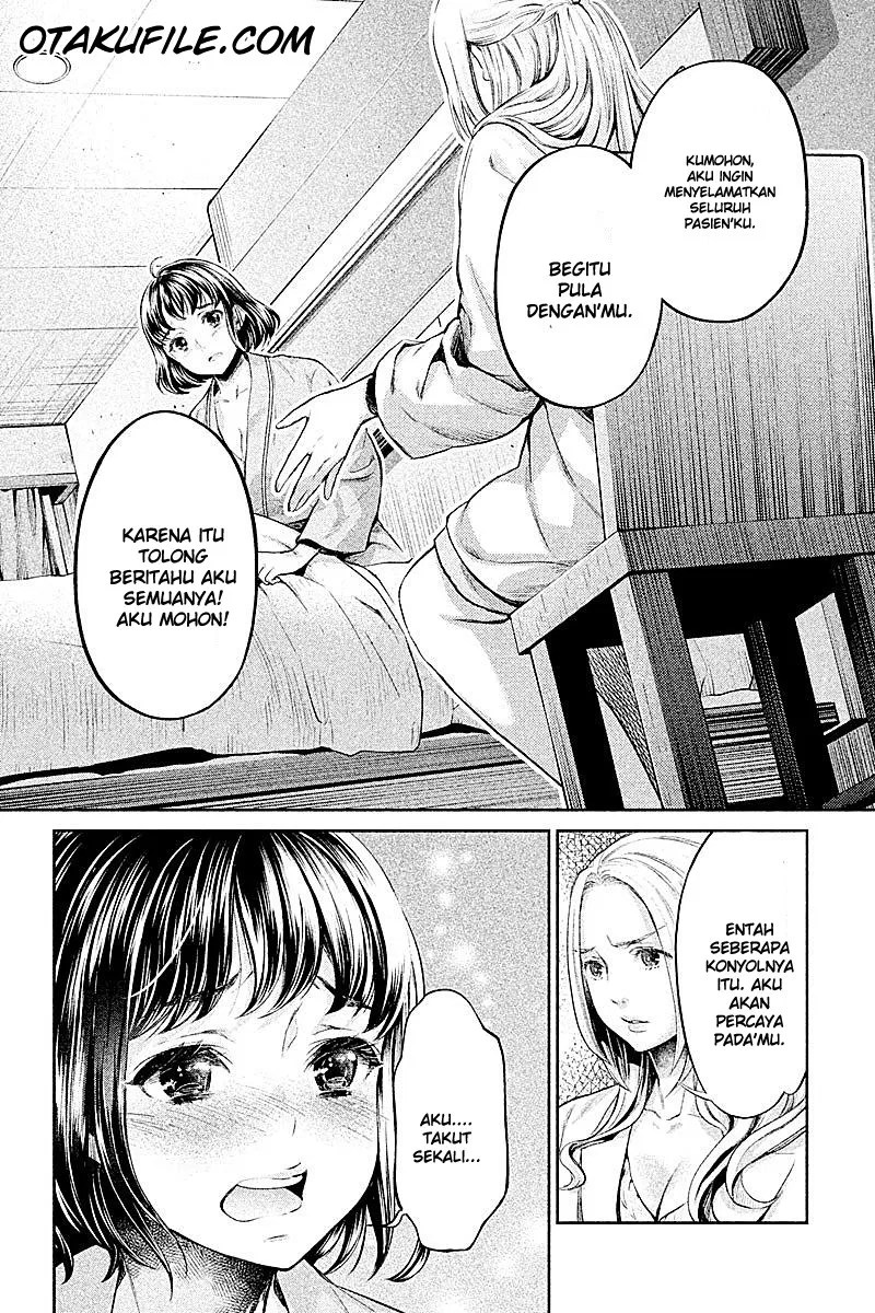 Hentai Chapter 06 - Halaman 12
