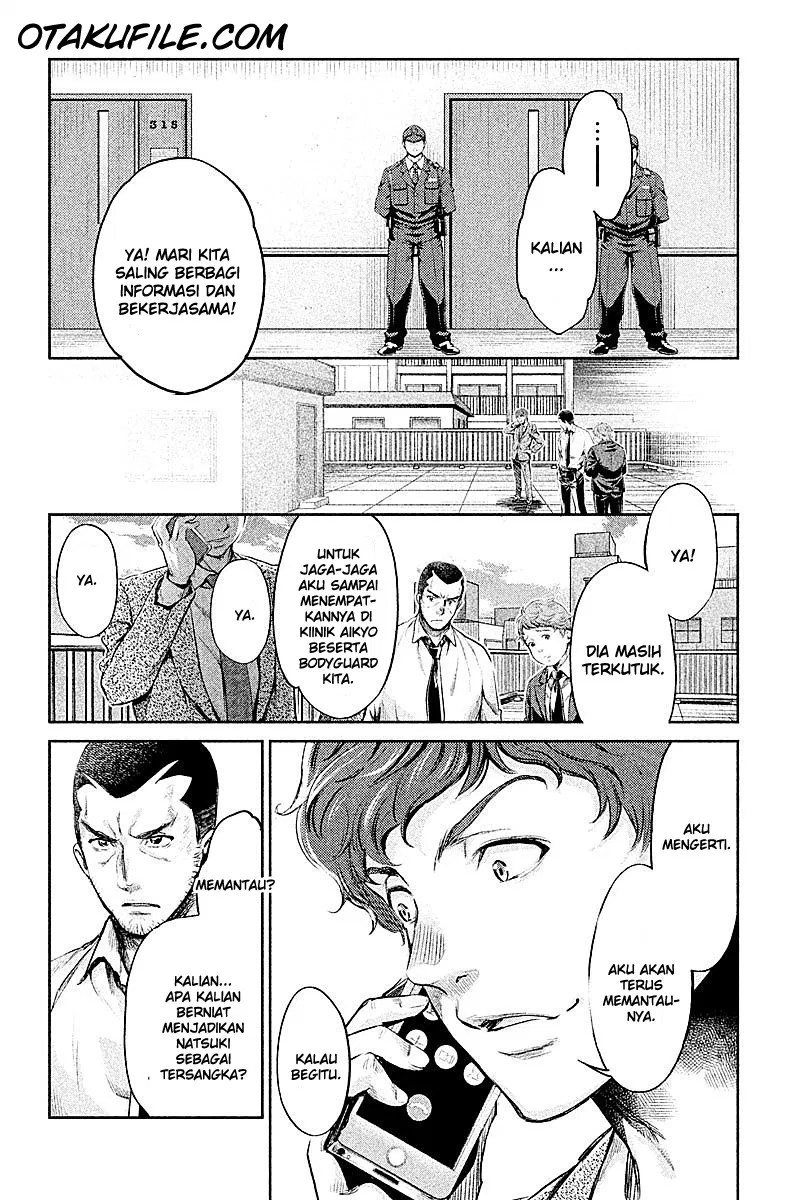 Hentai Chapter 06 - Halaman 16