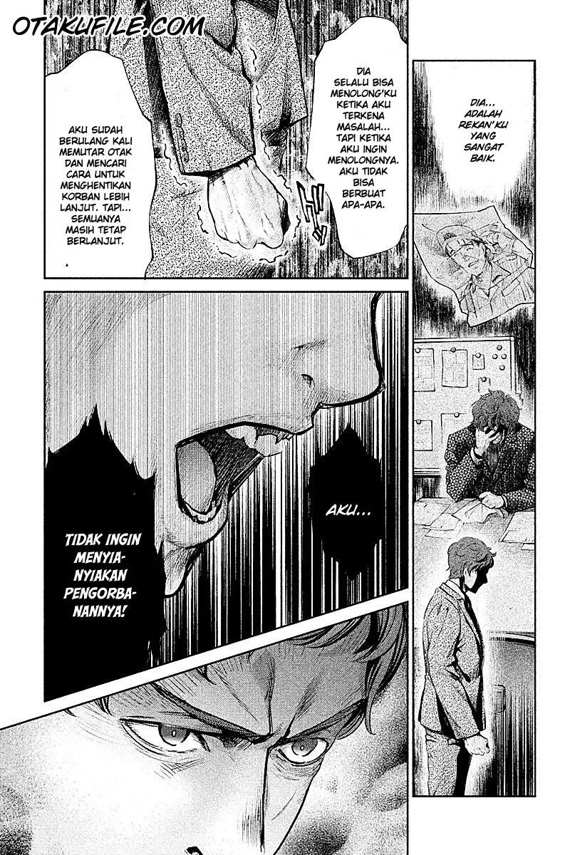 Hentai Chapter 06 - Halaman 19