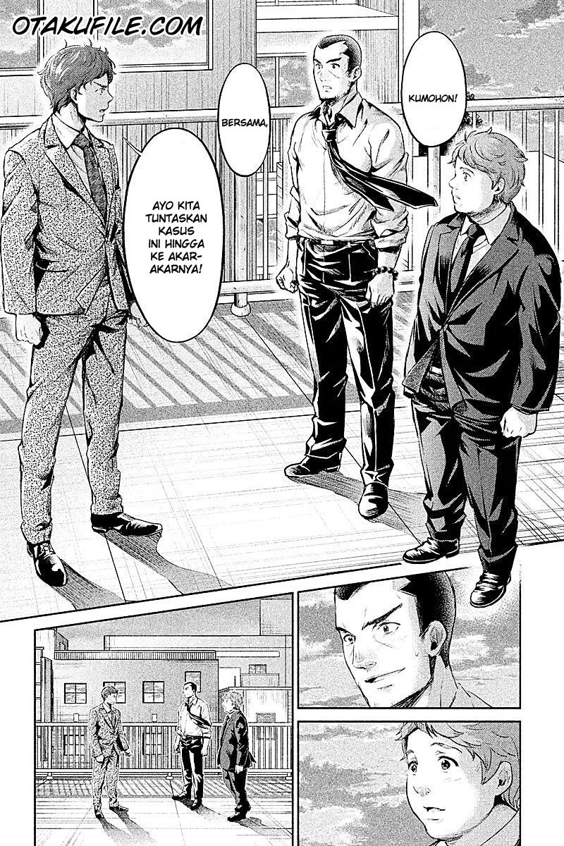 Hentai Chapter 06 - Halaman 20