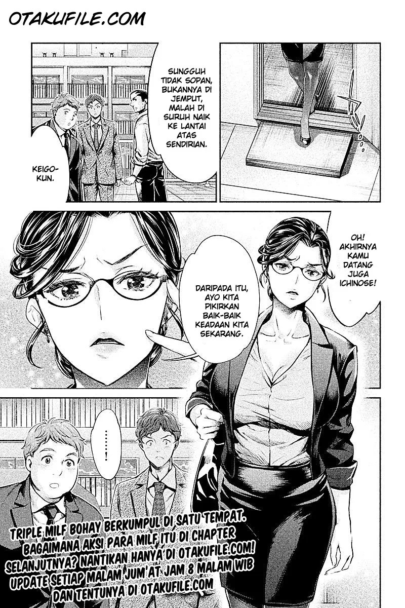 Hentai Chapter 06 - Halaman 21