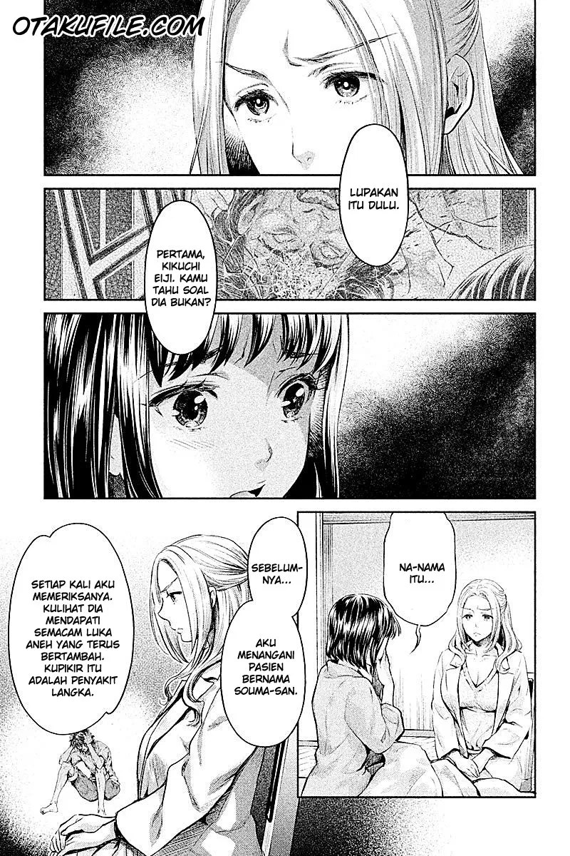 Hentai Chapter 06 - Halaman 9