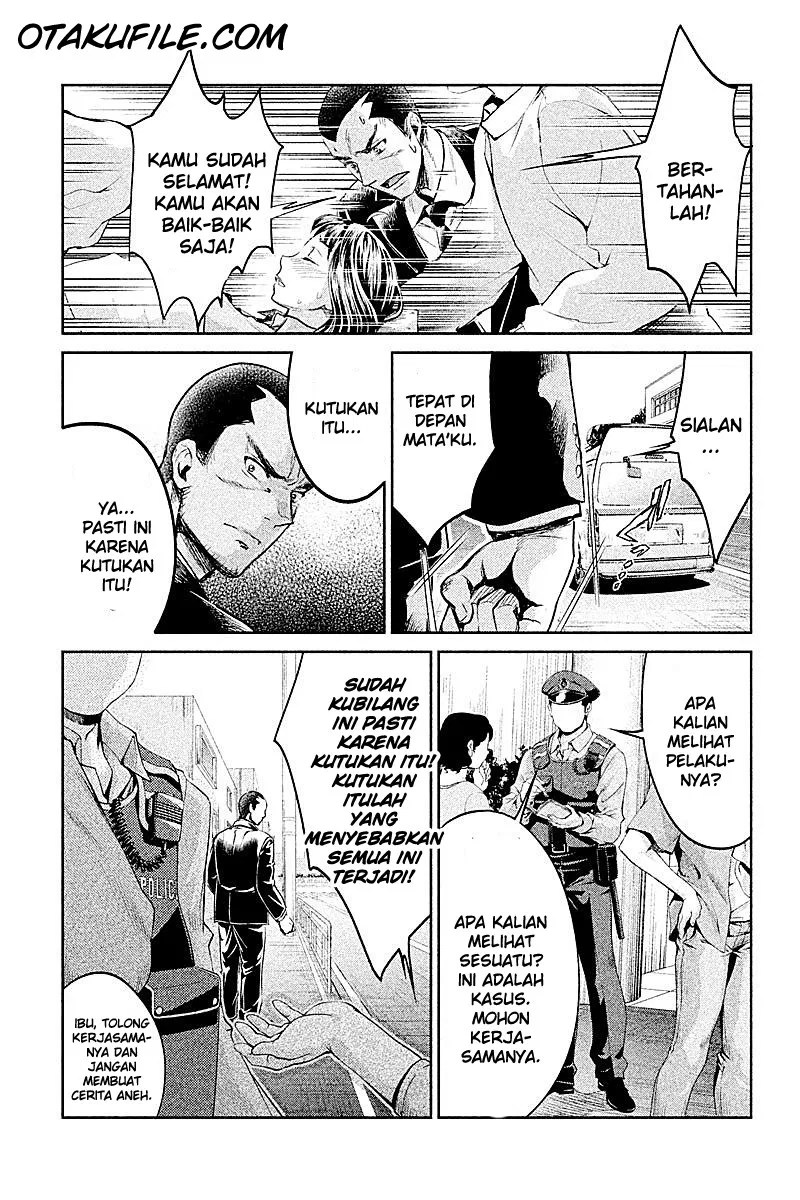Hentai Chapter 05 - Halaman 13