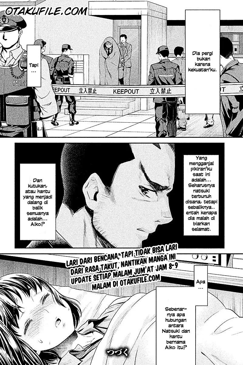 Hentai Chapter 05 - Halaman 14