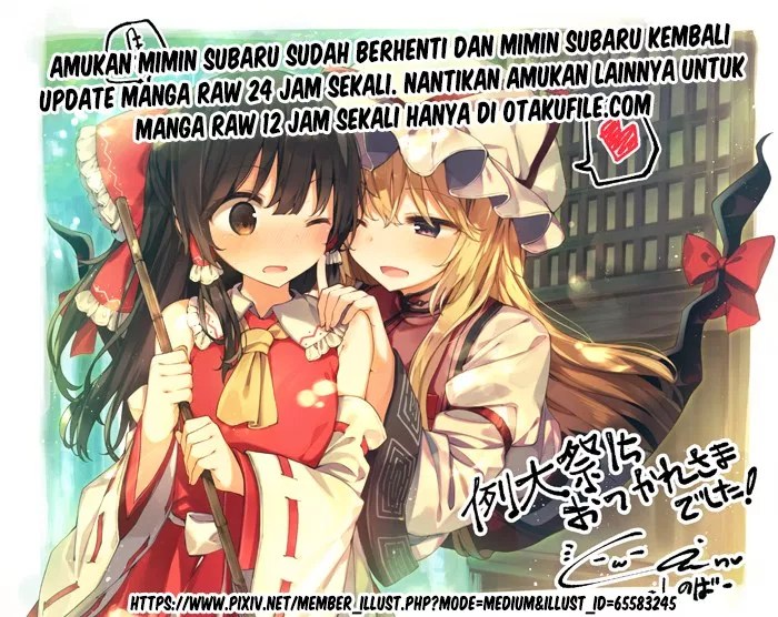 Hentai Chapter 05 - Halaman 16