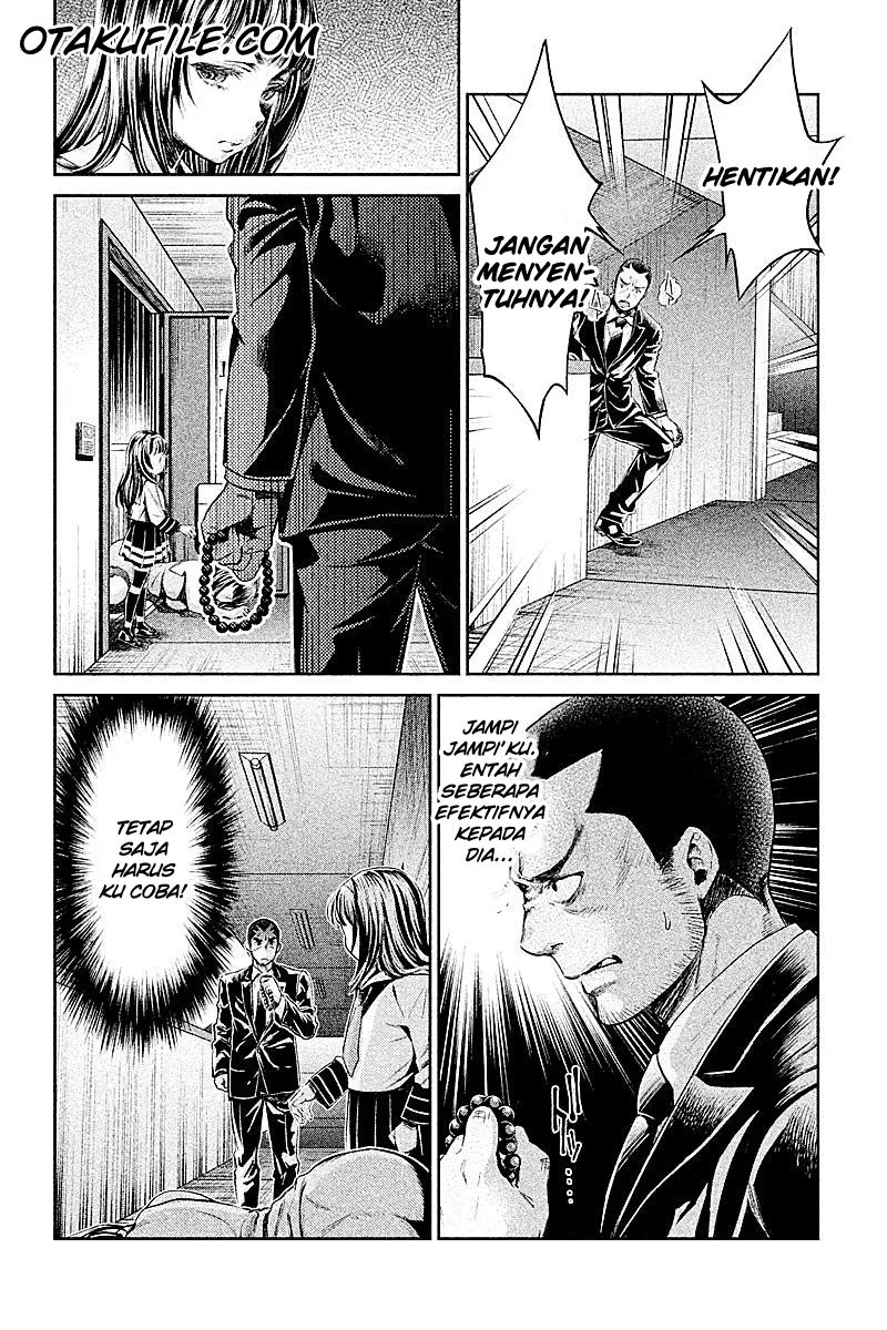 Hentai Chapter 05 - Halaman 8