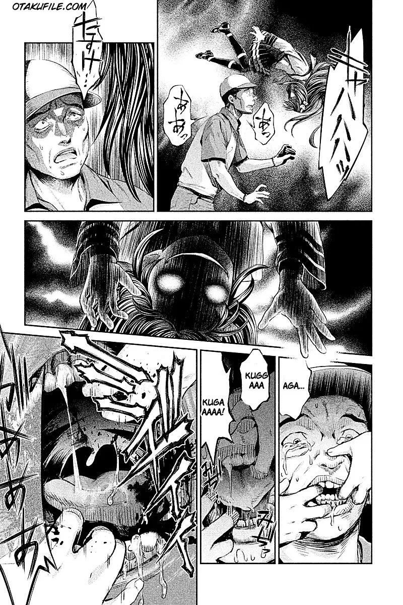 Hentai Chapter 04 - Halaman 13