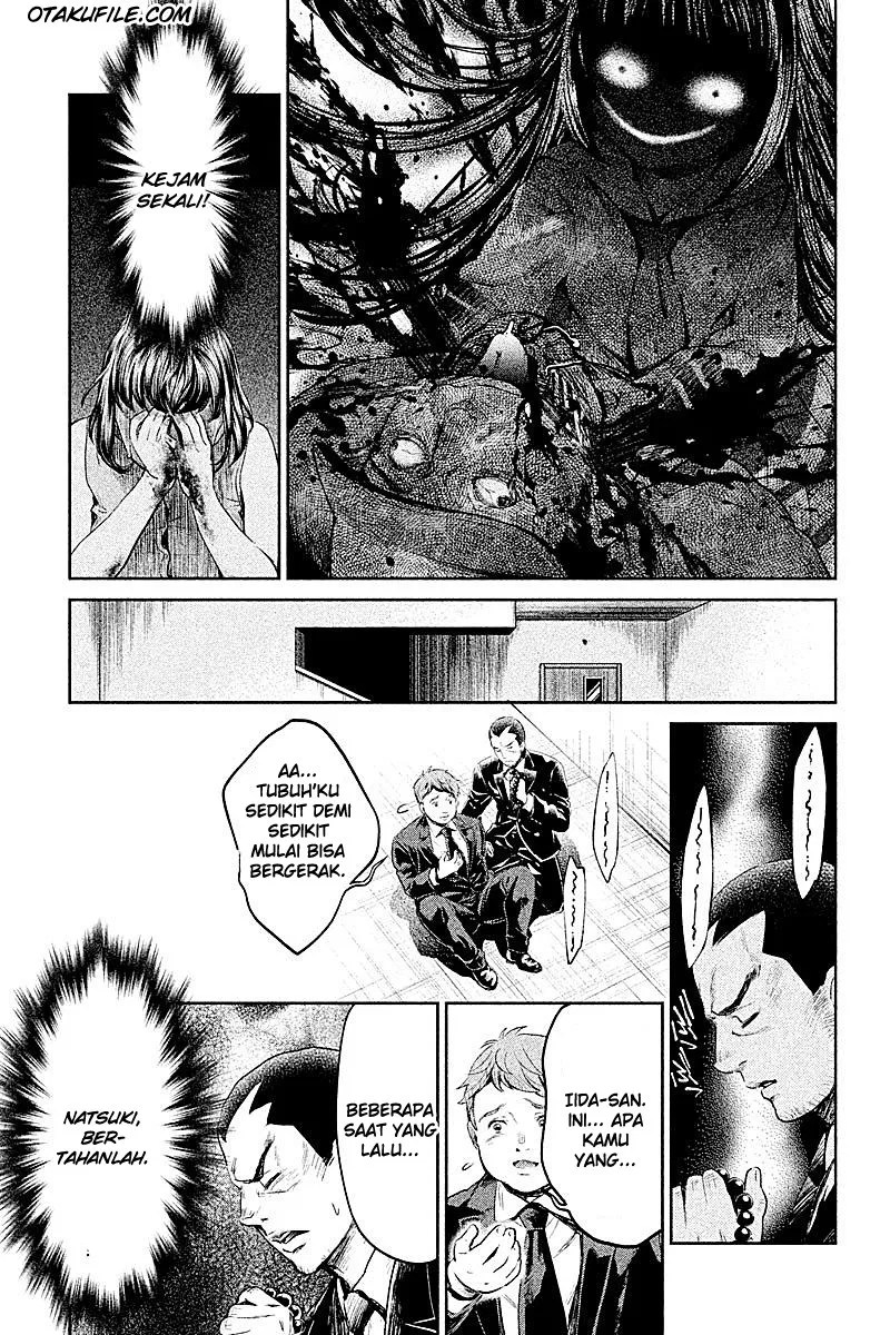 Hentai Chapter 04 - Halaman 14