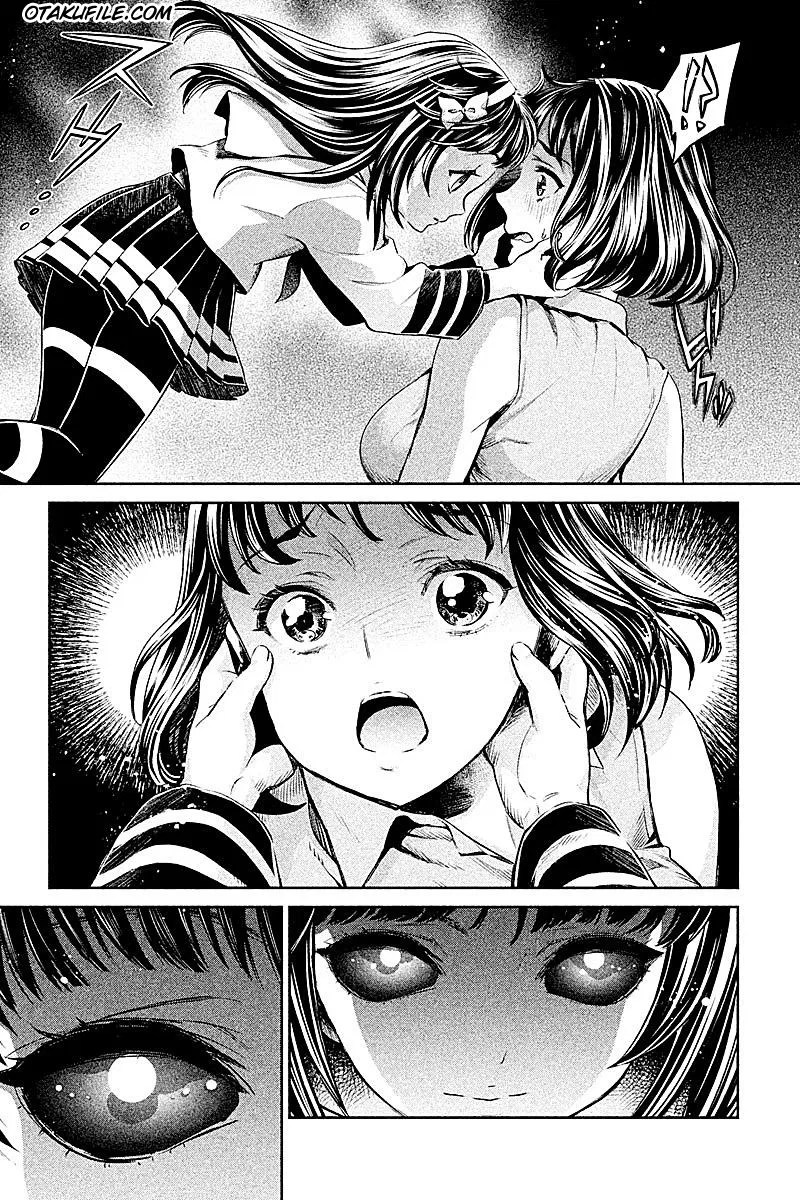 Hentai Chapter 04 - Halaman 17