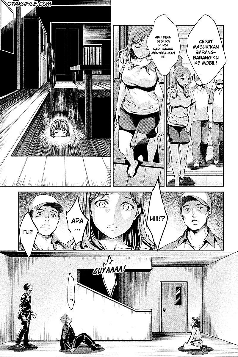 Hentai Chapter 04 - Halaman 6