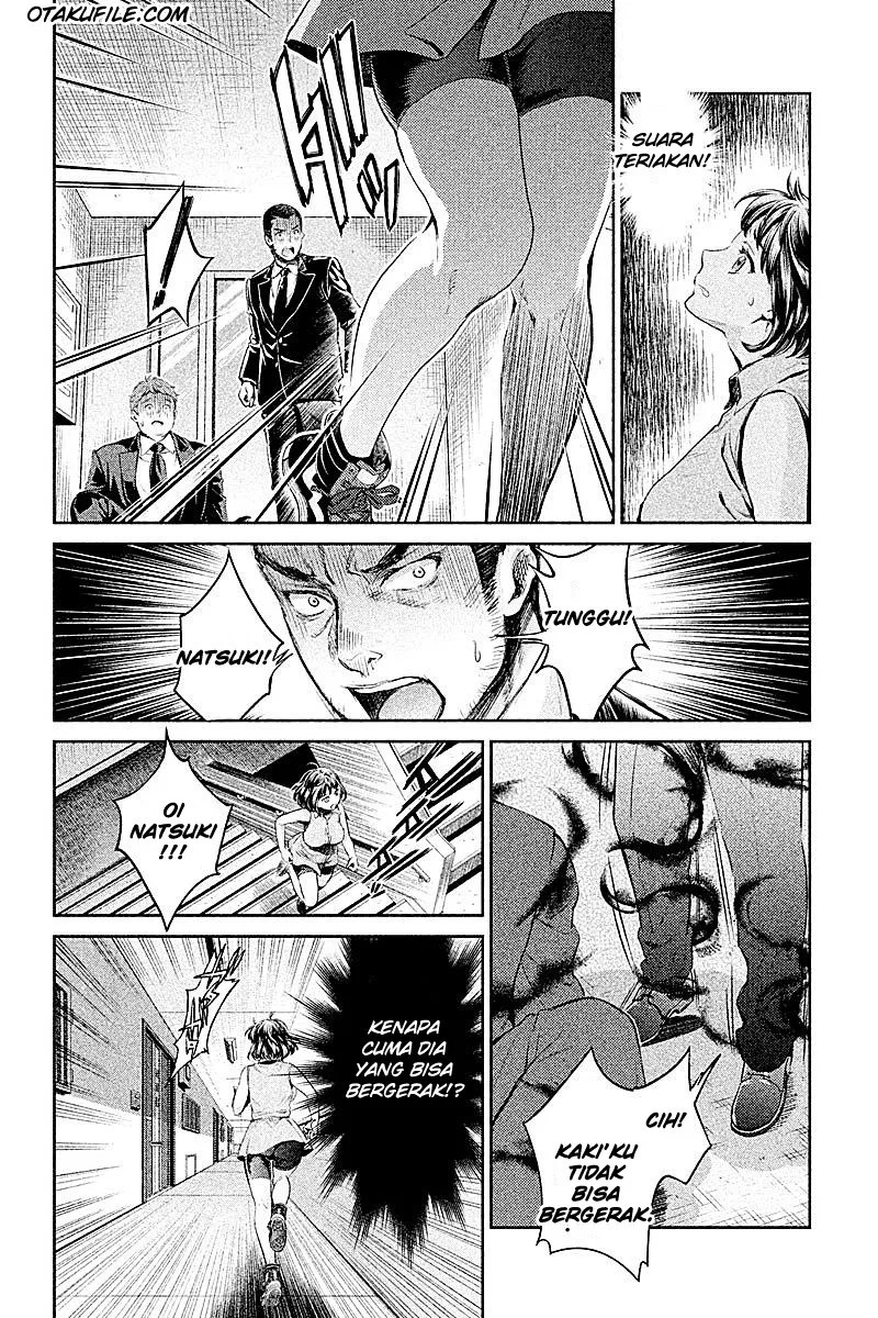 Hentai Chapter 04 - Halaman 7