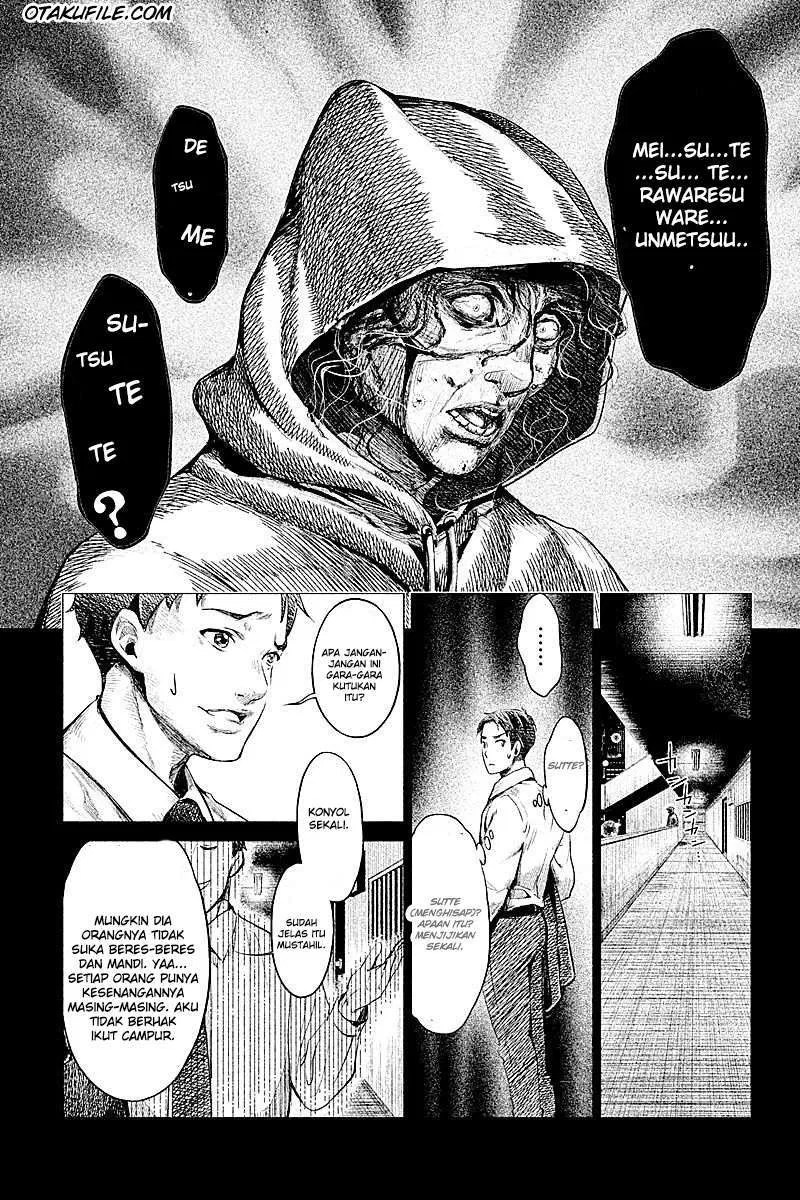 Hentai Chapter 03 - Halaman 7