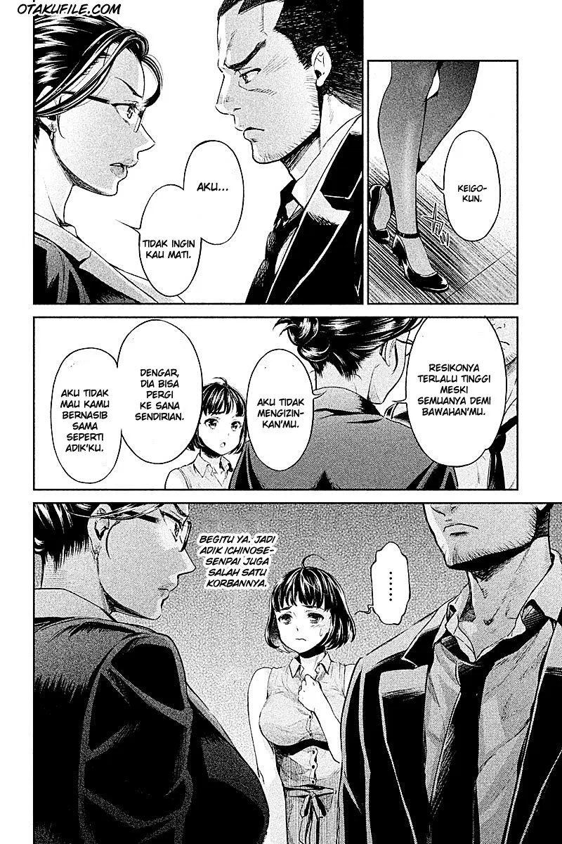 Hentai Chapter 02 - Halaman 12