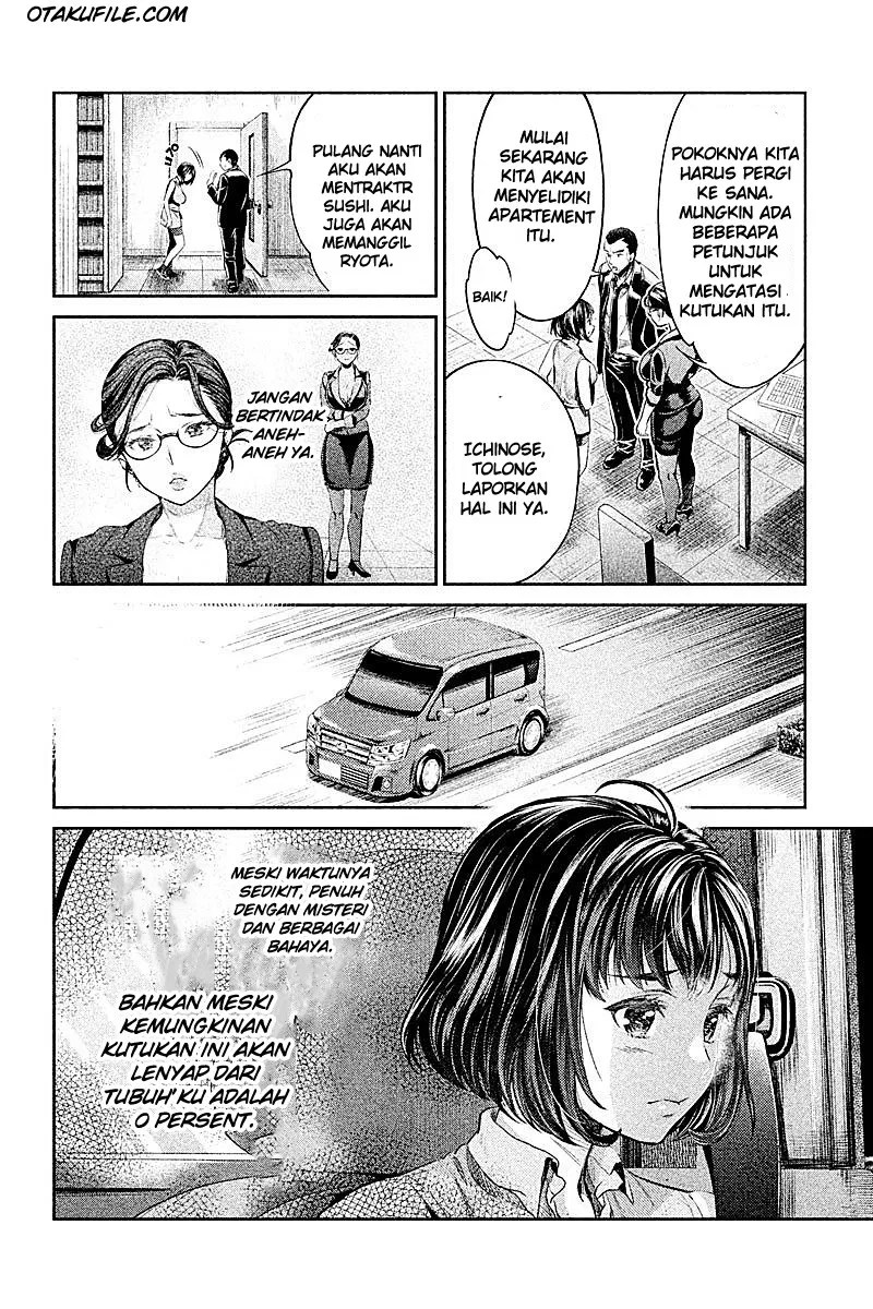 Hentai Chapter 02 - Halaman 14