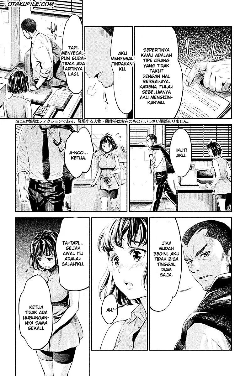 Hentai Chapter 02 - Halaman 4