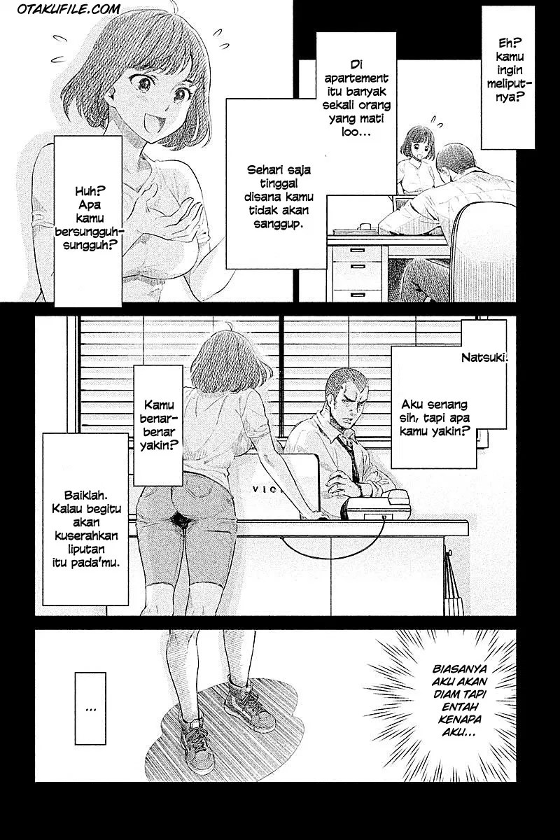 Hentai Chapter 01 - Halaman 13