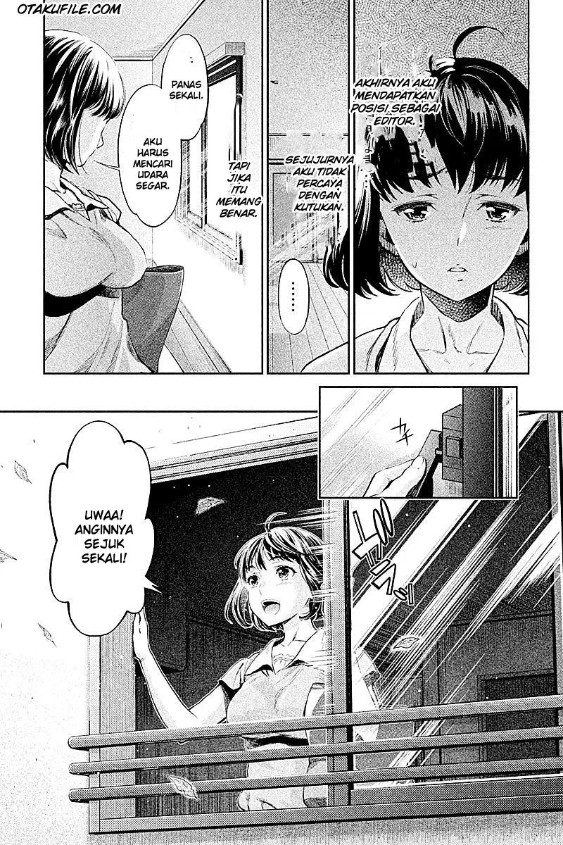 Hentai Chapter 01 - Halaman 14