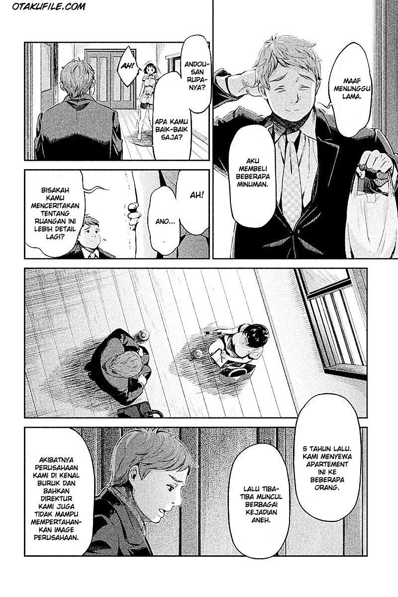 Hentai Chapter 01 - Halaman 17