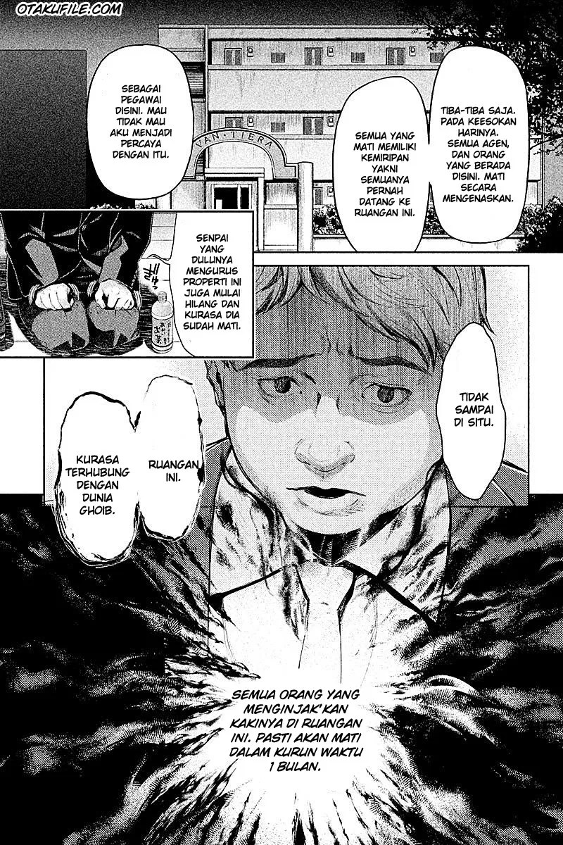 Hentai Chapter 01 - Halaman 18