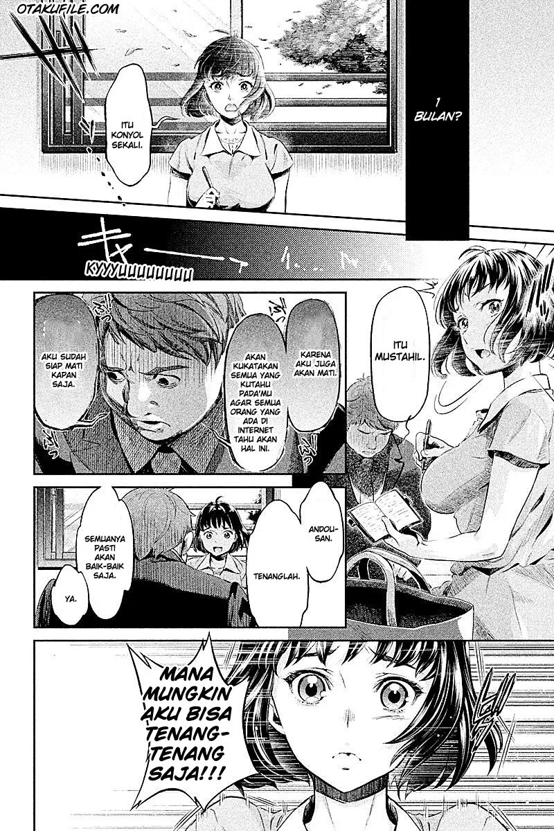 Hentai Chapter 01 - Halaman 19