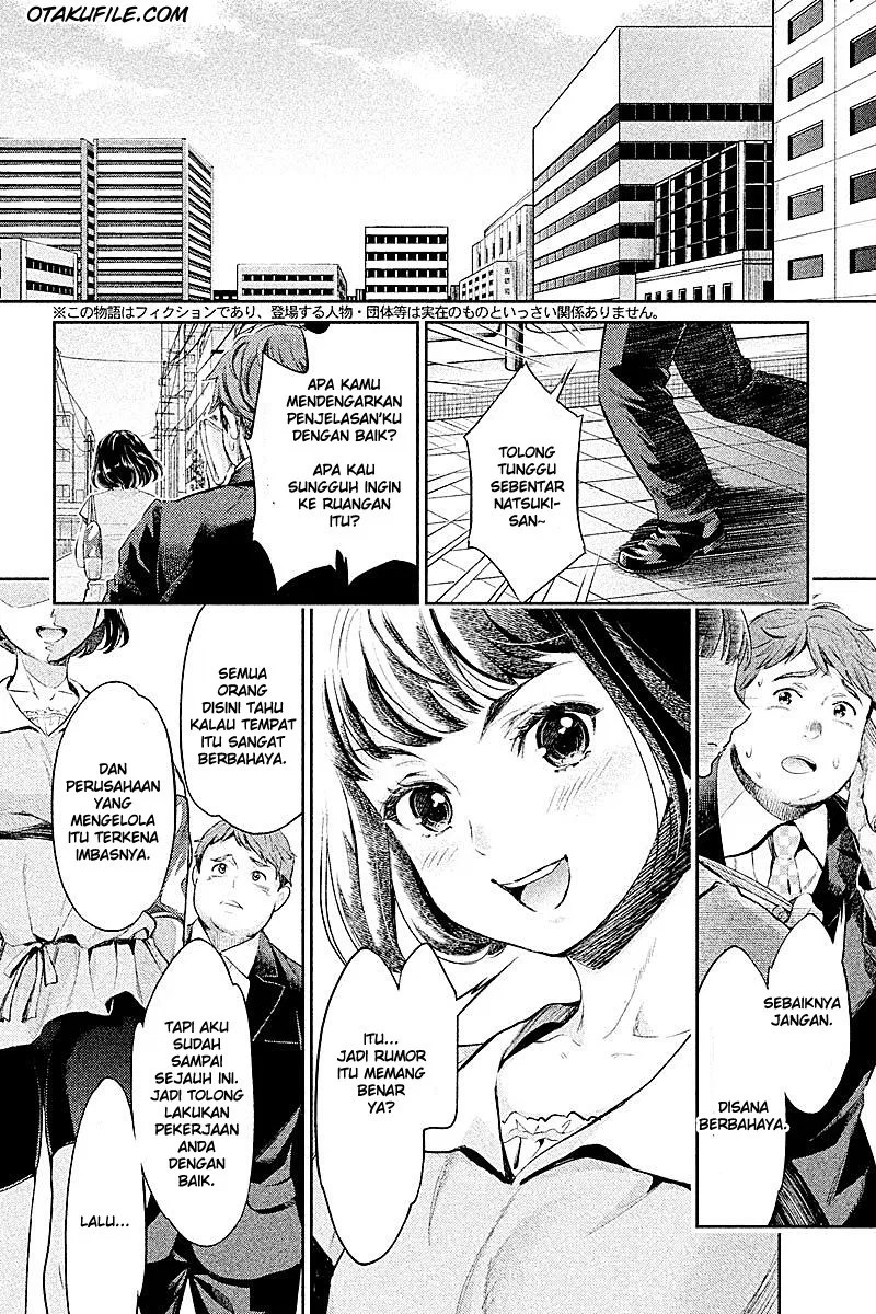 Hentai Chapter 01 - Halaman 3
