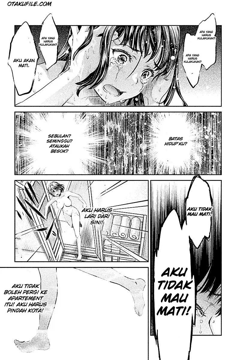 Hentai Chapter 01 - Halaman 31