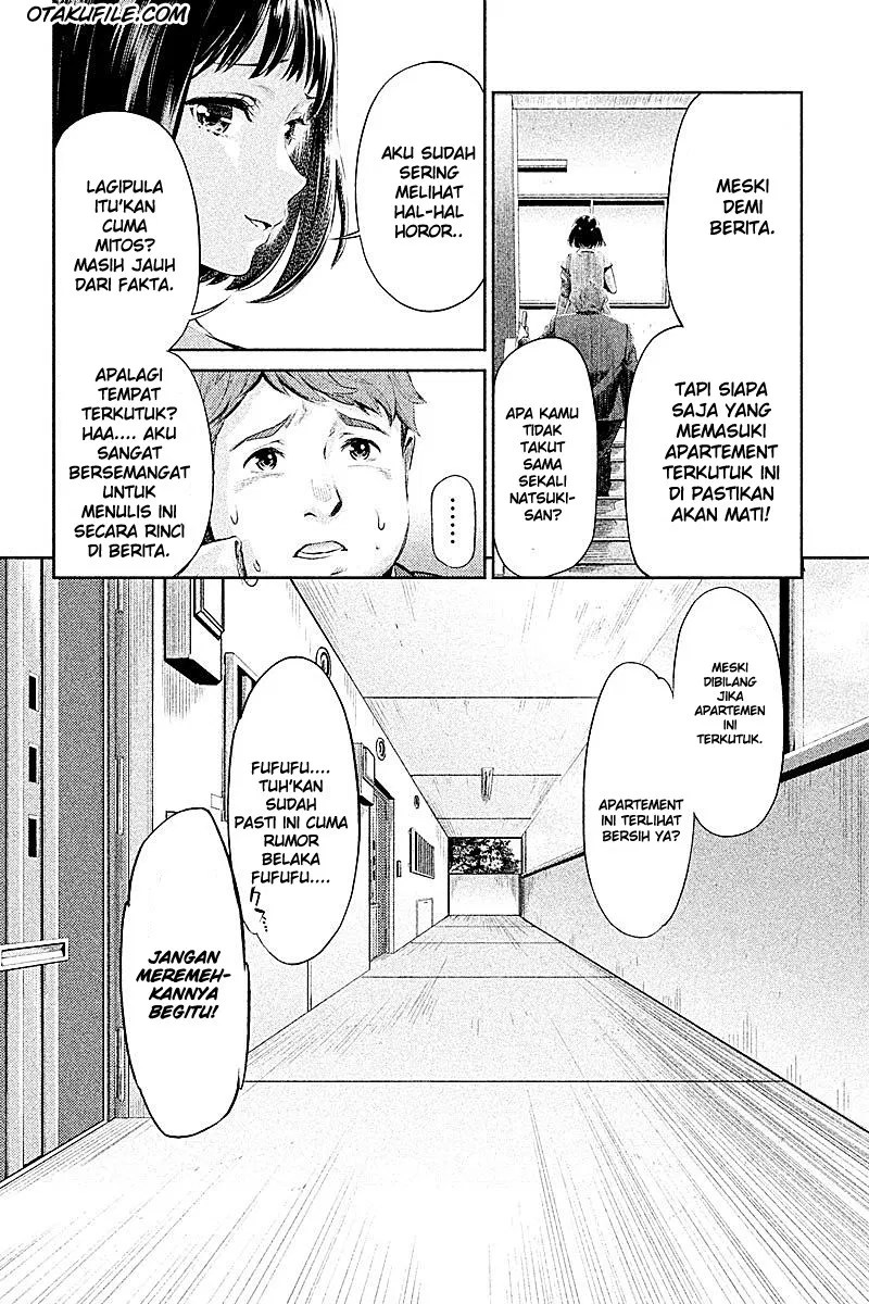Hentai Chapter 01 - Halaman 5