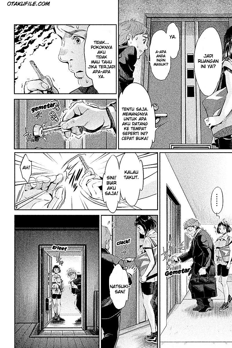 Hentai Chapter 01 - Halaman 7