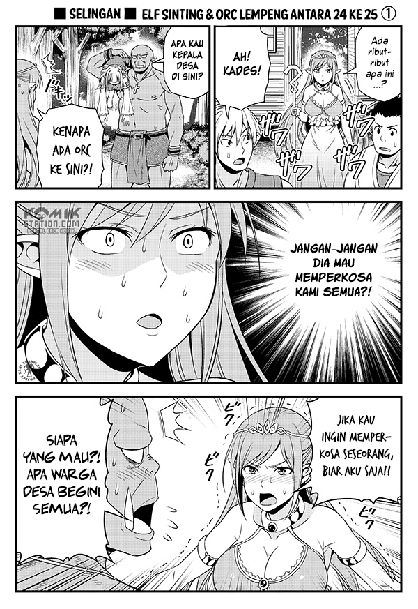 Hentai Elf to Majime Orc Chapter 3.5 - Halaman 2