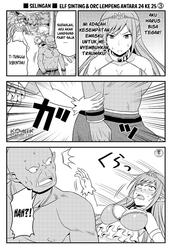 Hentai Elf to Majime Orc Chapter 3.5 - Halaman 4