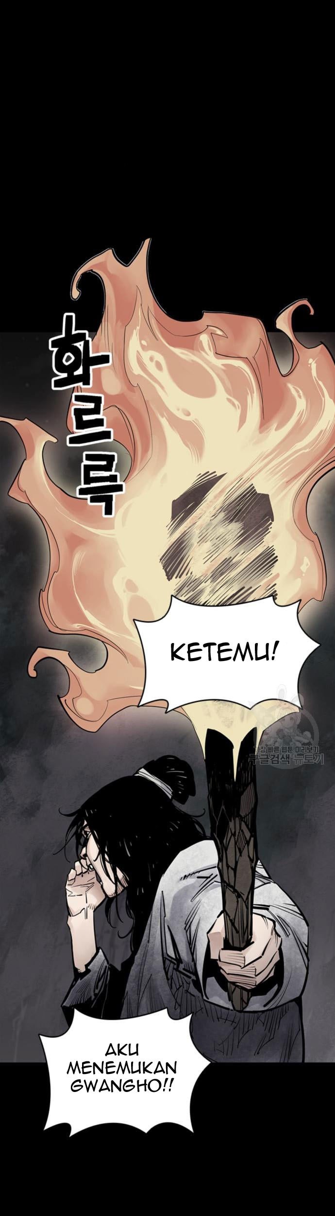 Manhwa Death God Chapter 12 gambar 2